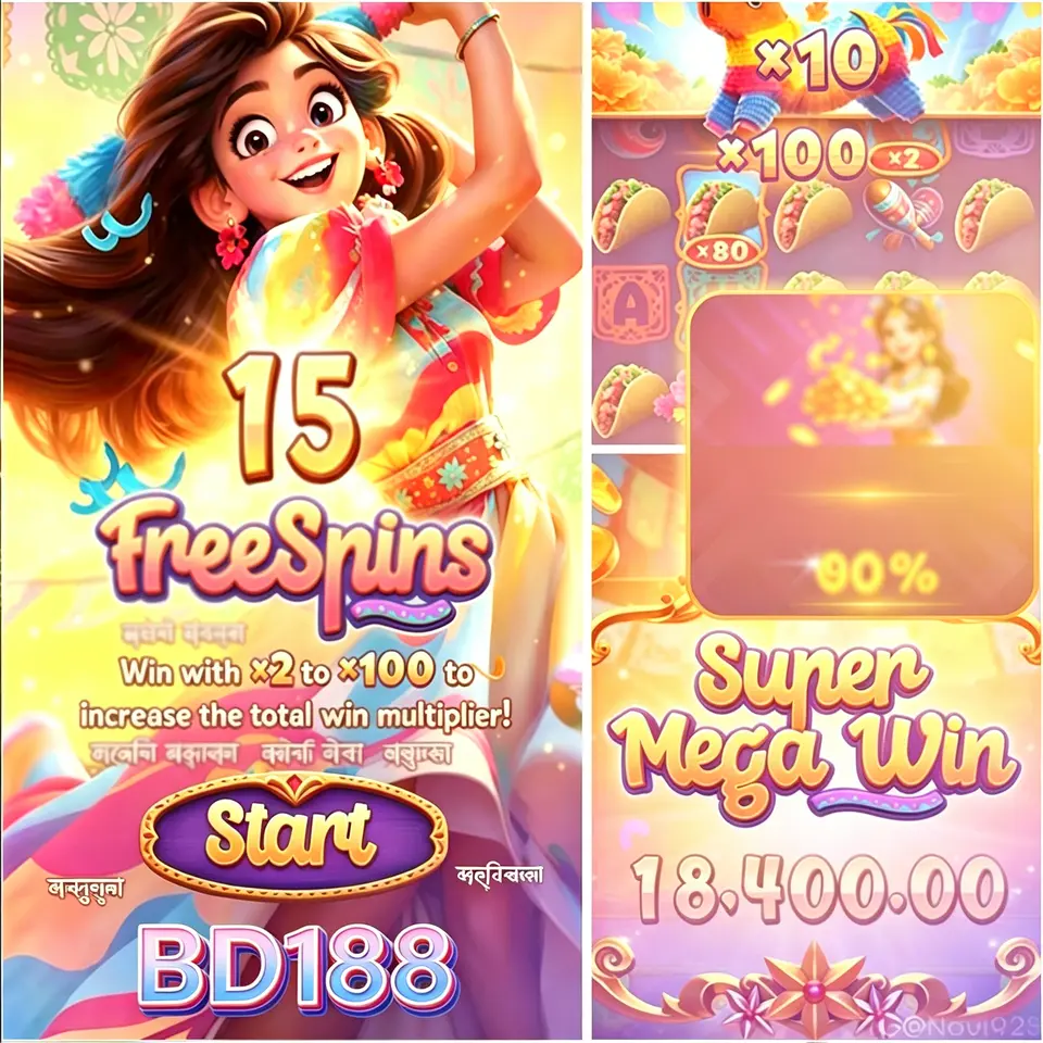 bd188 APK অফিসিয়াল ডাউনলোড